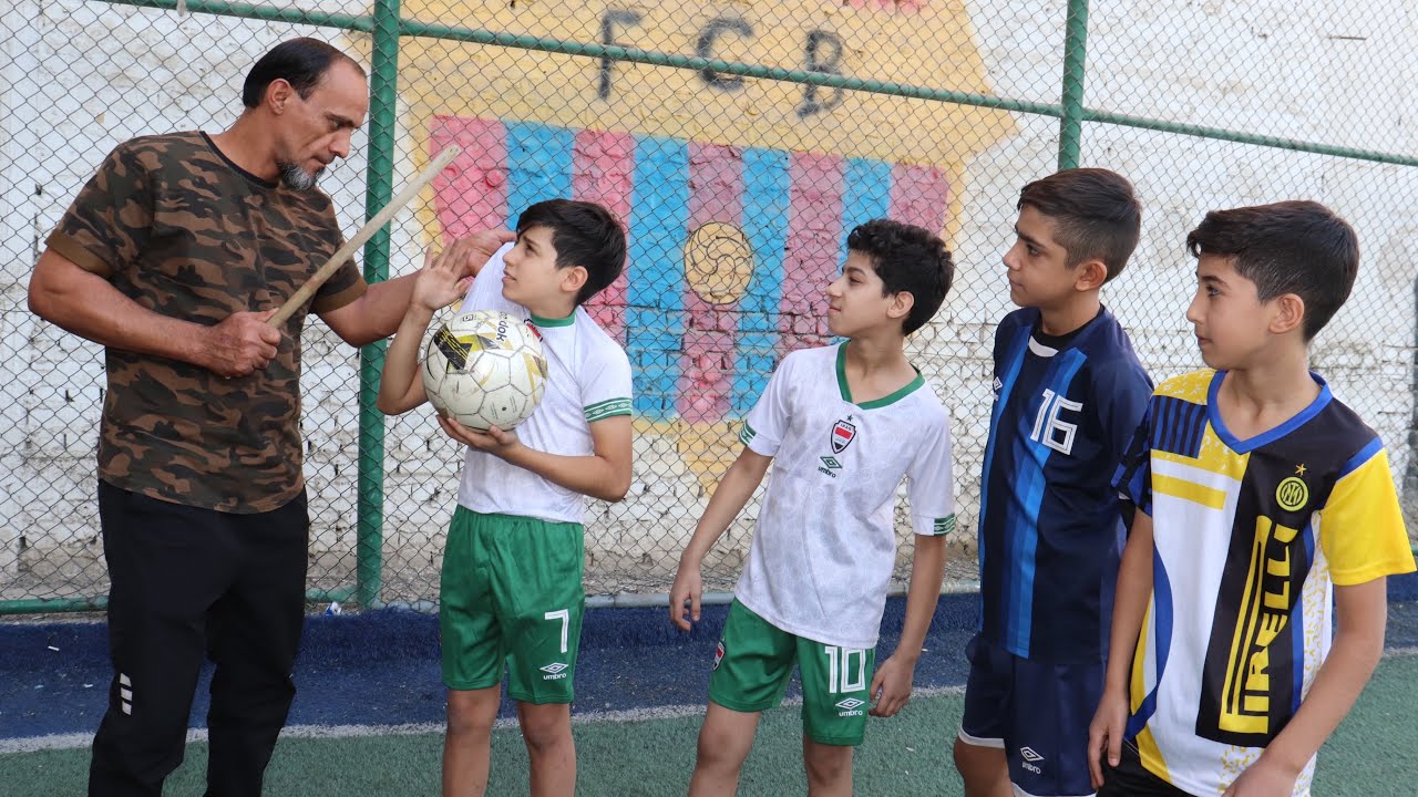 فلم قصير الاب الضالم يمنع ابنه من كرة قدم ويحطم مستقبله 💔