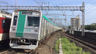 【近鉄】京都市交10系KS09編成 新田辺行き各駅停車　向島到着