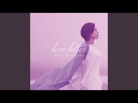 Cover もう海は泣かない