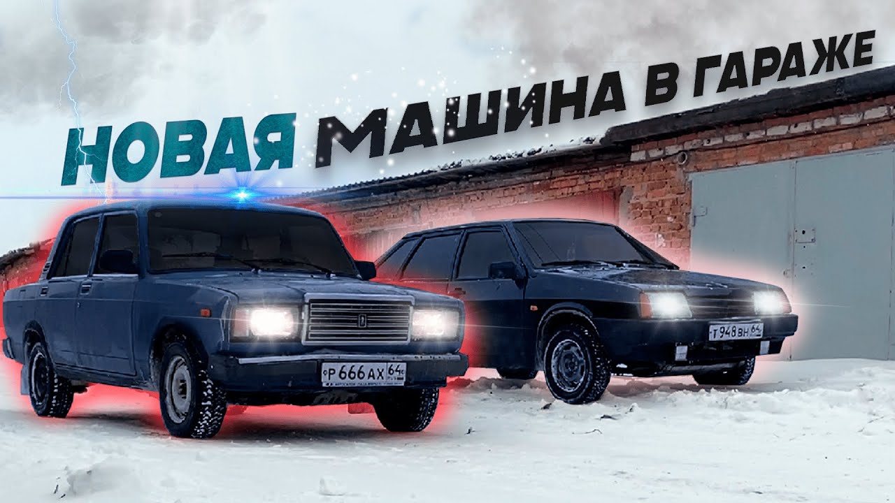 АвтоВАЗ - УЧИСЬ! Как НЕ НУЖНО ремонтировать машины! - YouTube