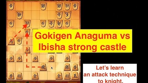 #shogiwars 091 Gokigen Anaguma vs Ibisha Strong Castle(Pre-Anaguma)