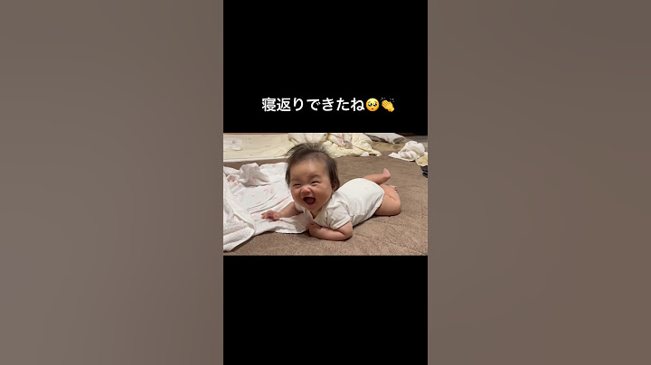 姪っ子が尊い👶🏻🍼#成長記録