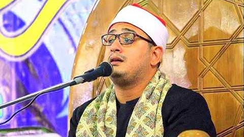 مقام الجهاركاه للقارئ الشيخ محمود الشحات انور سوره ابراهيم الايه 26
