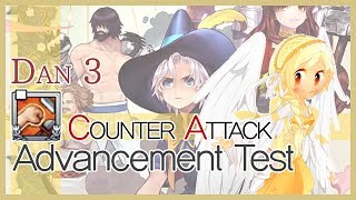 [Mabinogi] Counter Attack Dan 3 Test