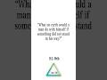 Hg wells quotes june 1940quotespark short.s