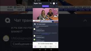 В Салавате снова обманули людей кинули на квартиру В Салавате снова обманули людей кинули на квартиру