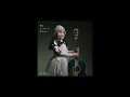 きゃない 僕はヒーローになれない OFFICIAL AUDIO きゃない 僕はヒーローになれない OFFICIAL AUDIO