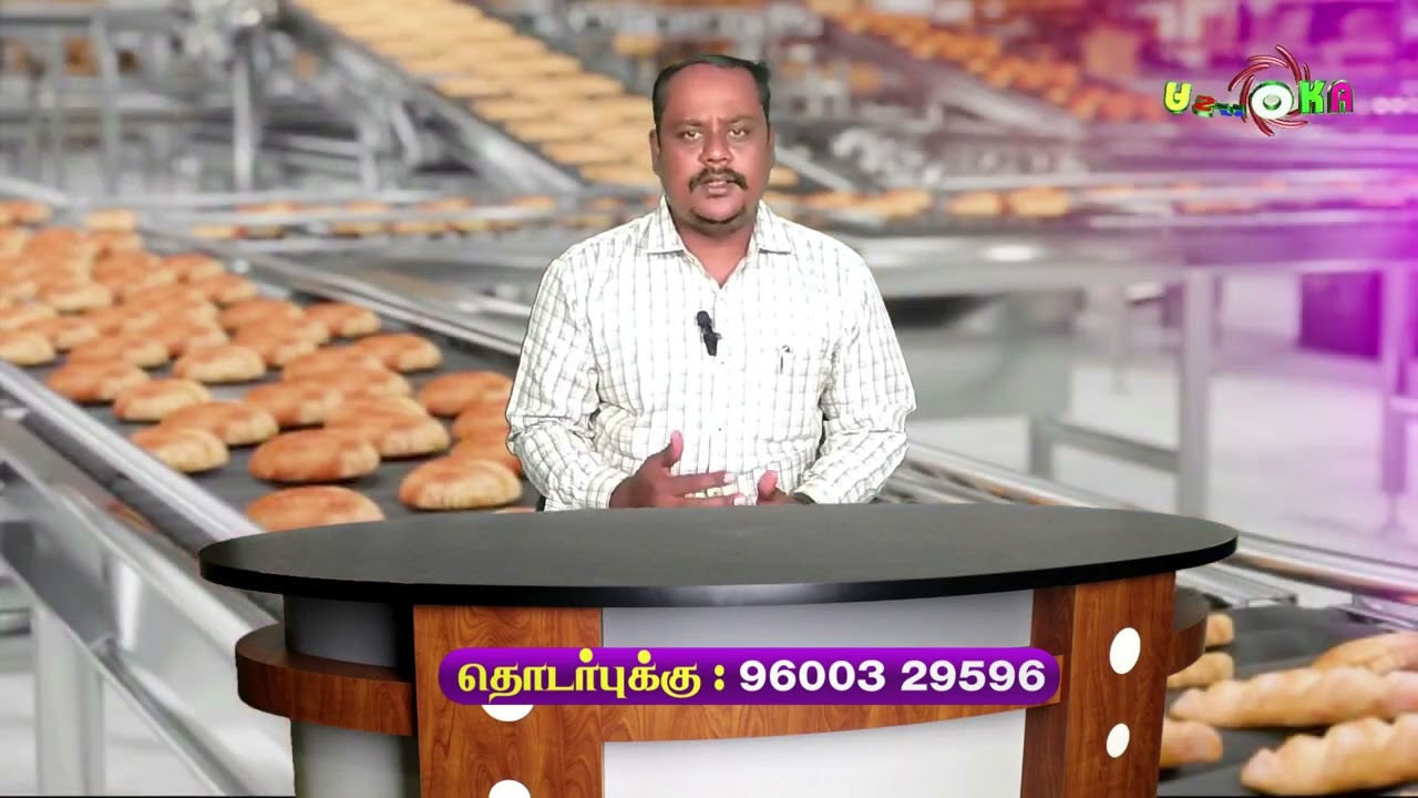 Periyar University Incubation Centre EDII TN Salem Ashoka Tv Periyar University Incubation Centre EDII TN Salem Ashoka Tv