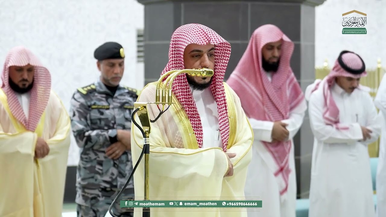 النور التام لفروض المسجد الحرام 🕋 من 11 جمادى الأولى إلى 17 جمادى الأولى 1447هـ ( الحلقة 82)