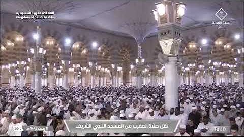 ' سورة فاطر ٢ - ٨ ' الشيخ #صلاح_البدير صلاة المغرب ١١-٧-١٤٤٥ هـ