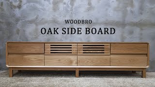 [목공]오크 거실장 / making a oak side board