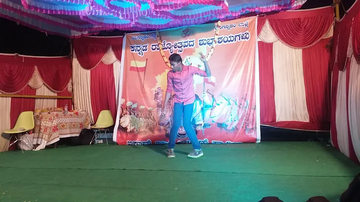 Rajkumar son's dance by Ramakrishnan