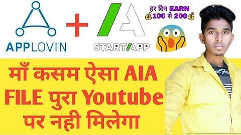 Applovin Earning App Aia File 2019 Technical Shiv Technicalshiv