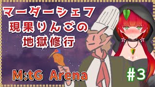 うっかりんごの配信のサムネイル画像