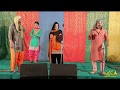 Mahil Gaila Drama 2018 Dharmvir Pardesi & Party (Simbal Mazare Wale) Part-3