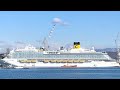 onboard Costa Venezia - Ship Visit