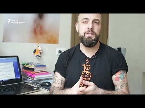 ჰაერის ხარისხი პანდემიის დროს