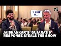 Watch eam jaishankars witty response to a students query how he feels surrounded by gujaratis