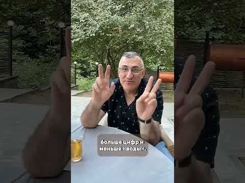 договор аренды на помещение #магазинживогопива #живоепиво #разливноепиво #какоткрытьбизнес
