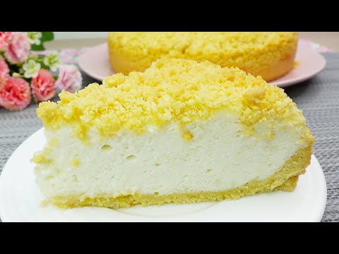Видео: Бяслаг Souffle Pie