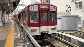 前面展望   近鉄生駒線    王寺 → 生駒