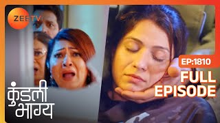 क्या Nidhi बच जायेगी? - Kundali Bhagya - Full Episode 1810 - Zee Tv - 19 March 2024