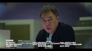 Todays Webtoon Episode 5 Preview Eng Sub