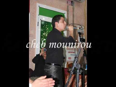 TÉLÉCHARGER BELLAH YA SOUSOU GRATUITEMENT