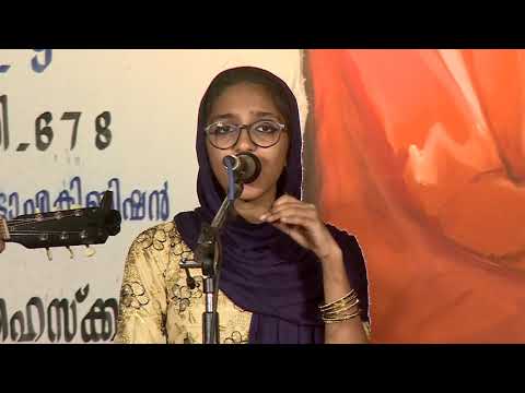 O Duniya Ke Rakhwale - Hadiya
