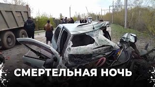 Кровавая ночь на дорогах: Улетел в кювет и погиб до приезда скорой. Несколько смертельных ДТП