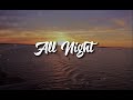 The Vamps & Matoma - All Night (lyrics)