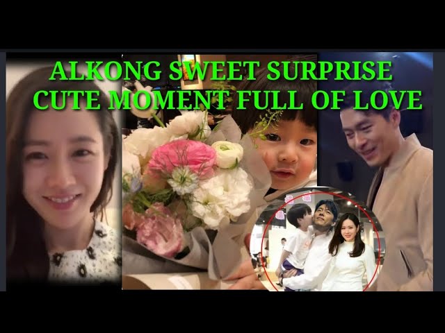 Baby Al Kong's Adorable Surprise to his MOM– Cutest Moment FULL OF LOVE. -  YouTube