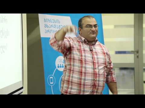 მოტივაცია | www.tbcbusiness.ge