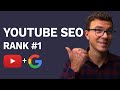 YouTube SEO: How to Rank YouTube Videos in 2020