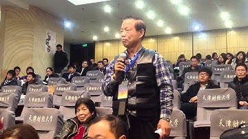 Interaction with Chinese Innovators part 1