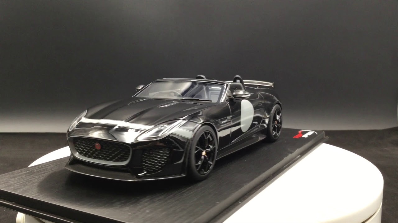 jaguar project 7 1/18 topspeed