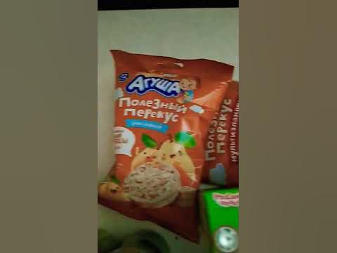 фруто Няня и Агуша 🙂🌺 - YouTube