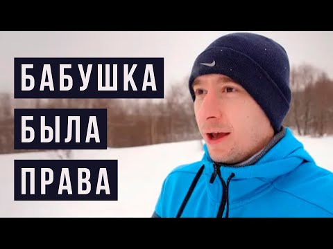 Бегать в удовольствие! Пробежки для души и здоровья