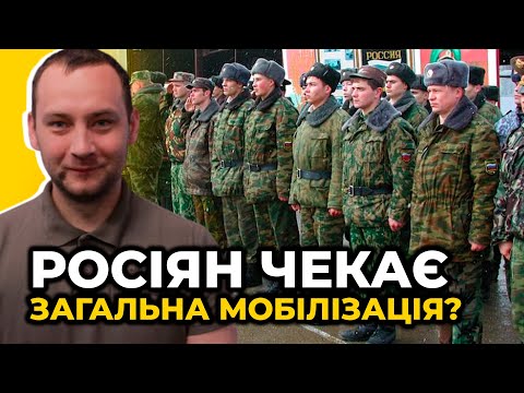 Рашисти ПРОВАЛИЛИ своє завдання в Маріуполі / речник InformNapalm МАКАРУК