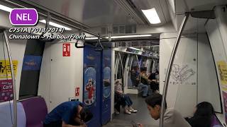 Disney Adventure Ad Sbst - Als C751A 70137014 Chinatown Harbourfront