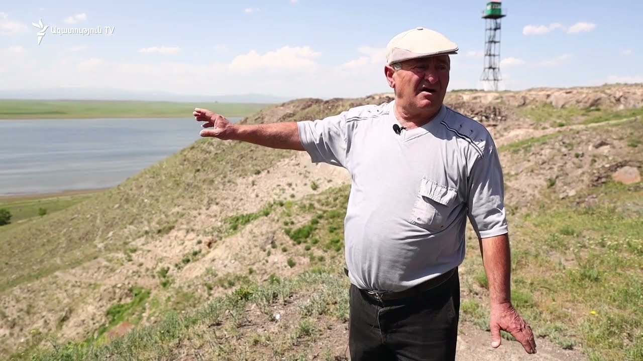 80-ականներին հայ-թուրքական սահմանին Ախուրյանի ջրամբարի կառուցմամբ նոր սահման գծվեց