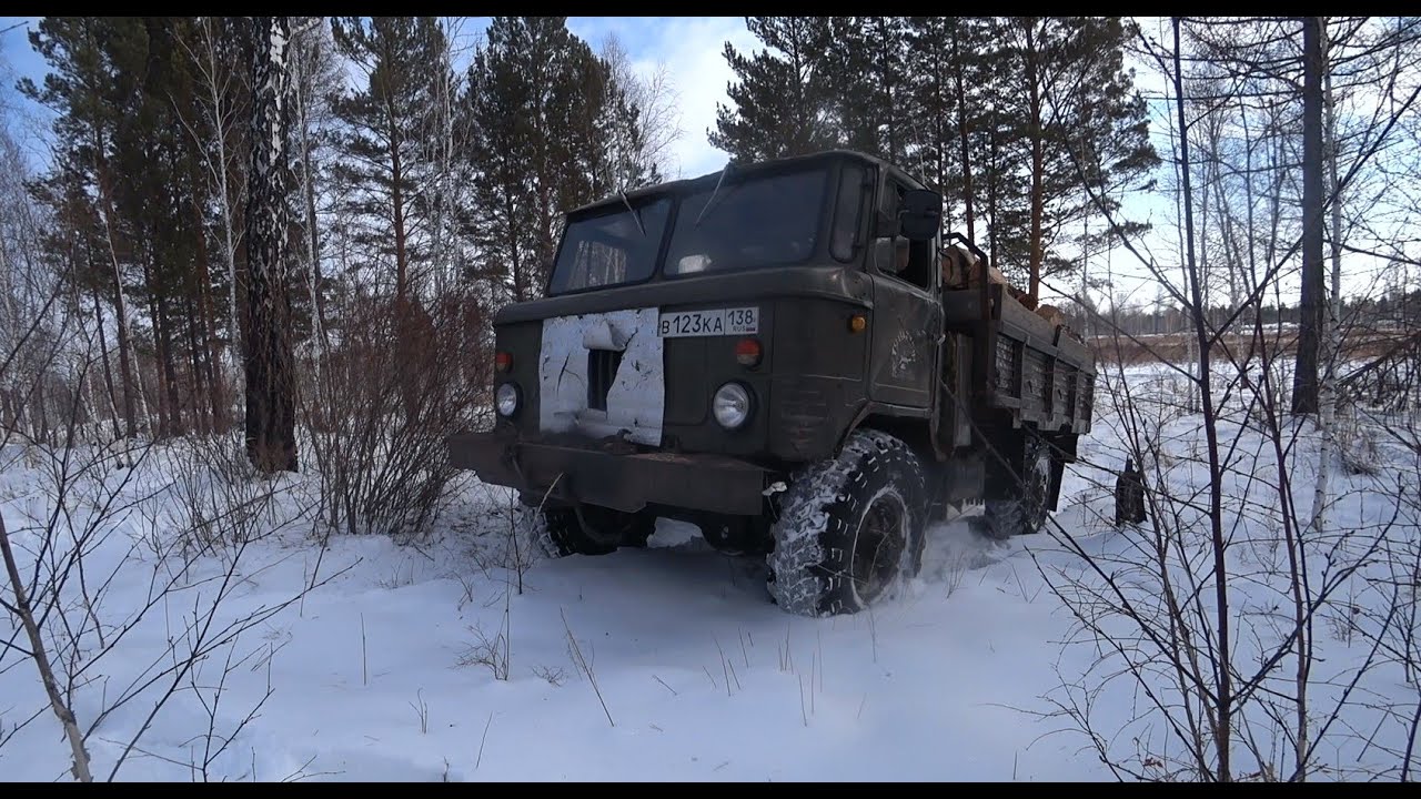 Газель дров челябинск