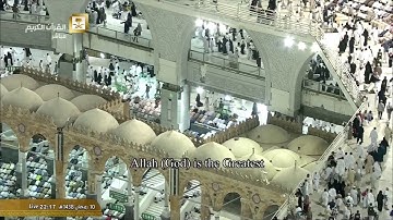 ليلة 11 رمضان 1438 سورة هود 84 إلى يوسف 53 الشيخ ماهر المعيقلي HD