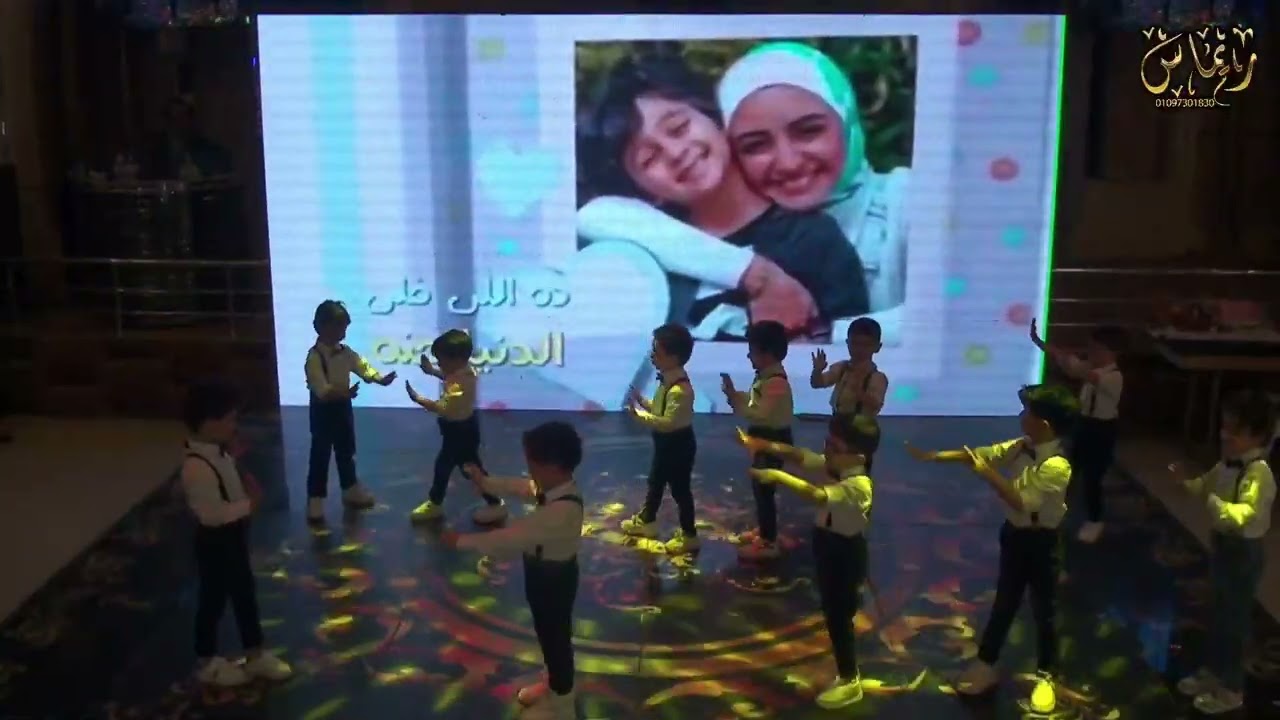 الحب اللي بينا 💐 استعراض Top kids nursery