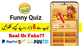 Funny Quiz Withdraw || Funny Quiz App Real Or Fake || Funny Quiz App Review screenshot 2