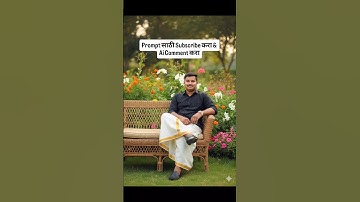 Ai New Trend Google Gemini Ai Photo Prompt #techtirmale #avinashtirmale #ai #google #gemini