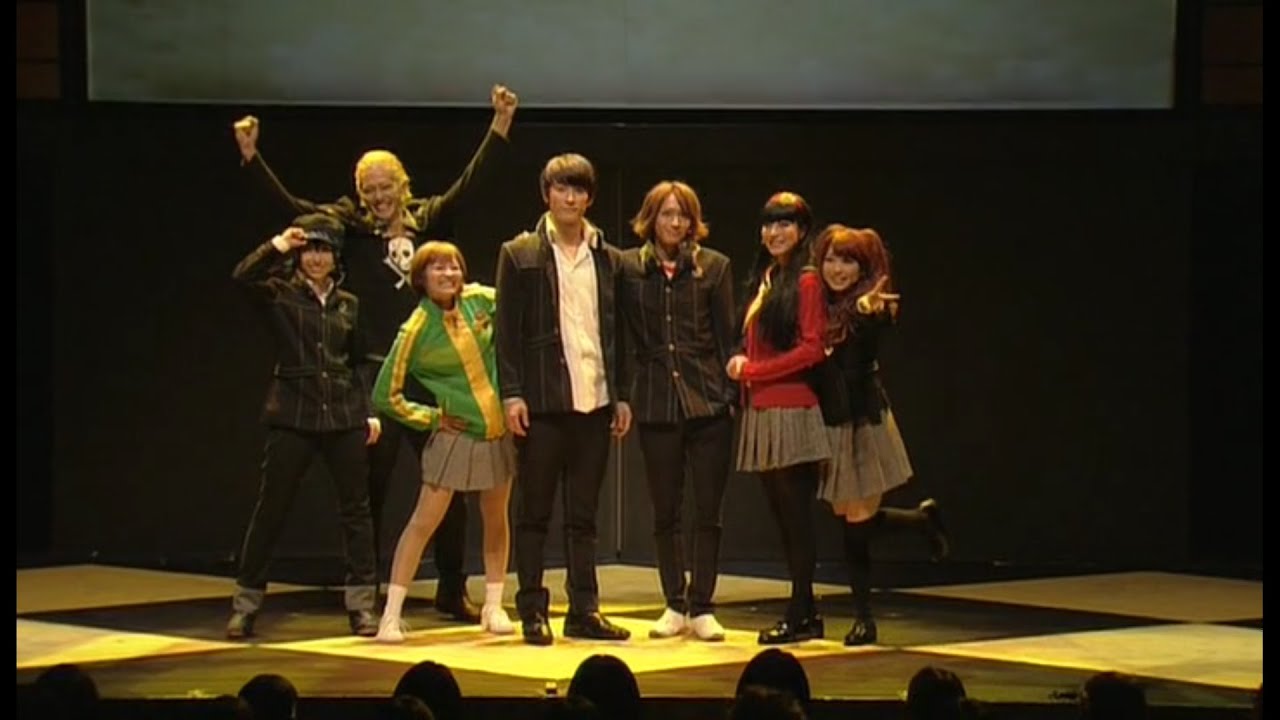 Persona 4 Visualive the Evolution