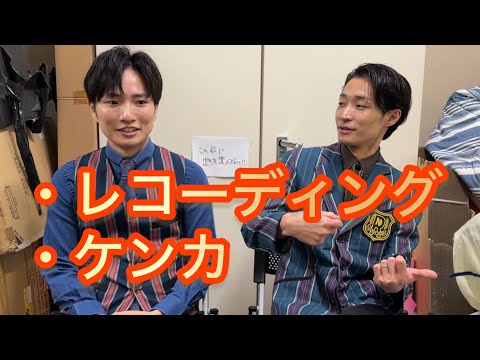 第127回メンシプラジオ