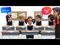 بنت المديرة غشاشة سماسم مياسم كدوشه شفا انمي كرتون رسوم متحركة راس الطماطم فن سماسم