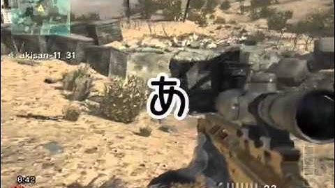 CoD:MW3　まったり♪のんびり♪雑談プレイ♪【単発実況】